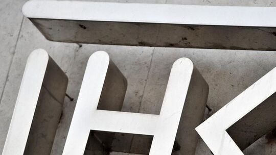 Logo der Industrie- und Handelskammer (IHK)