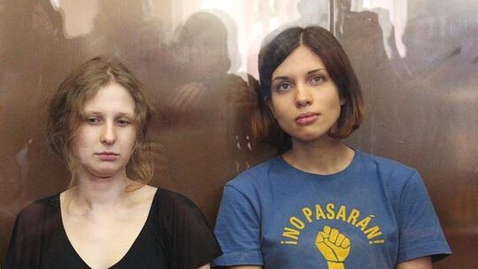 Pussy Riot Pussy Riot