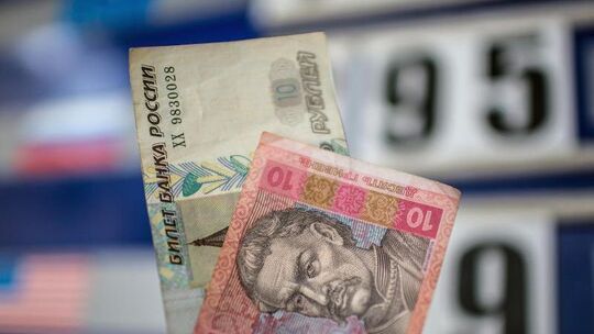 Geld-Wechsel