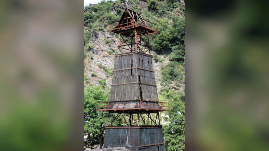 Borhturm