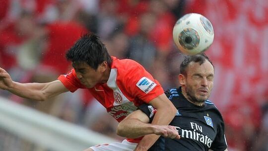 1. FSV Mainz 05 gegen Hamburger SV