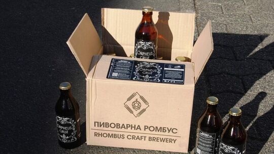 Orpheus Gruit