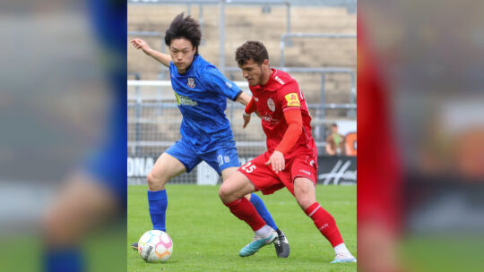 GER, FSV Frankfurt vs. FC Rot-Weiss Koblenz , Fussball, Regionalliga Sued, 31. Spieltag, Spielzeit 2022/2023, 06.05.2023