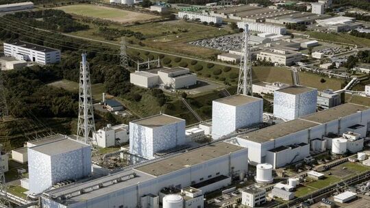 AKW Fukushima