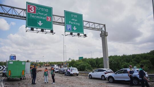 Nahostkonflikt - Huthi-Rakete auf Israel gefeuert