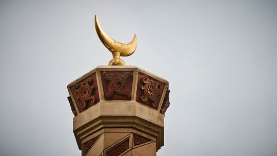 Polizeieinsatz in Moschee