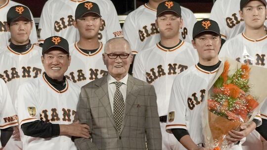 Japanische Baseball-Legende Shigeo Nagashima gestorben