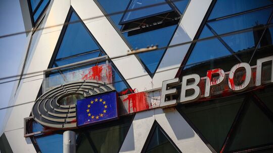 Euro-Einführung in Bulgarien