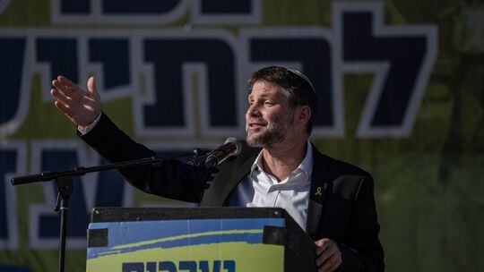 Bezalel Smotrich