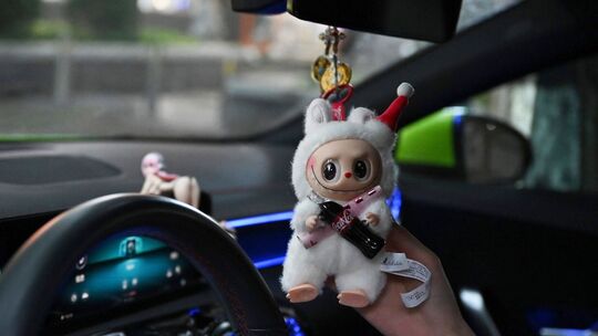 Labubu in China Labubu in China