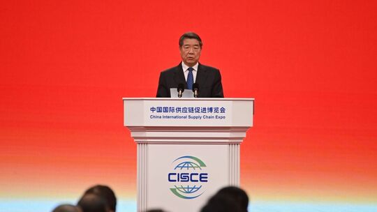 Lieferketten-Messe in China