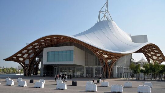 Centre Pompidou Metz