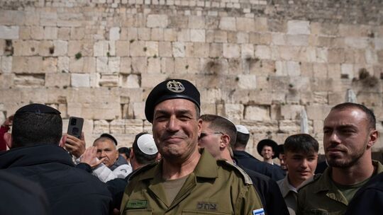 Nahostkonflikt - israelischer Militärchef Zamir