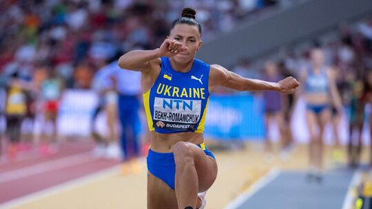 Maryna Bech-Romantschuk