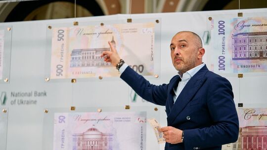 Neue ukrainische Banknoten mit Losung «Ruhm der Ukraine» Neue ukrainische Banknoten mit Losung «Ruhm der Ukraine»