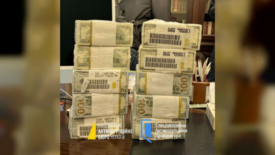 Korruptionsskandal in der Ukraine