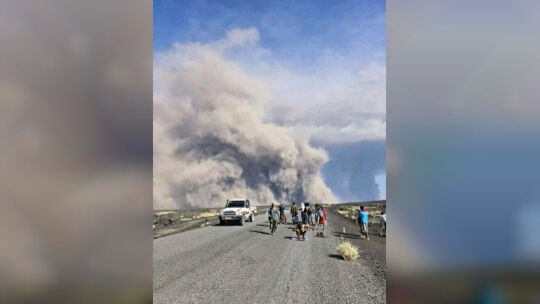 Vulkanausbruch in Äthiopien Vulkanausbruch in Äthiopien