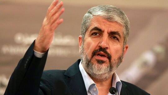 Nahostkonflikt - politischen Anführer der Hamas Hanija getötet Nahostkonflikt - politischen Anführer der Hamas Hanija getötet