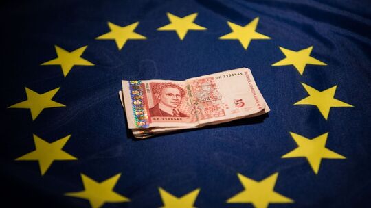 Die bulgarische Währung Lew