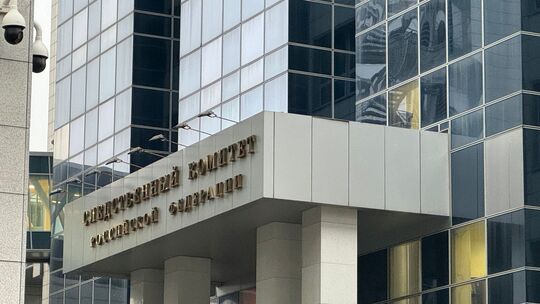 Russisches Ermittlungskomitee