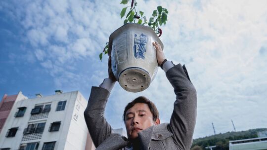 Kinostart - «No Other Choice»