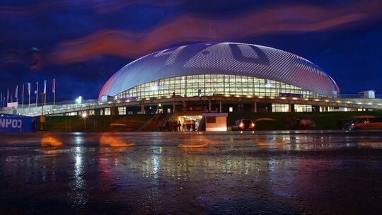 Bolshoy Ice Dome