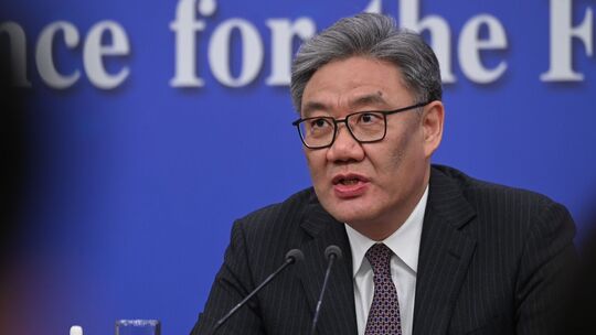 Chinas Nationaler Volkskongress