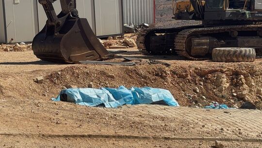 Iran-Krieg - Rakete im türkischen Luftraum