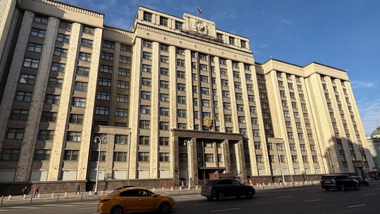 Russische Staatsduma