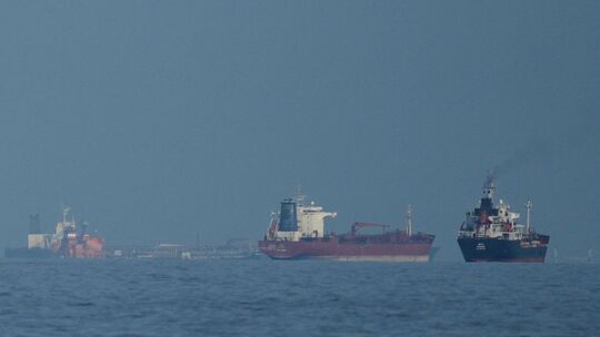 Iran-Krieg - Straße von Hormus