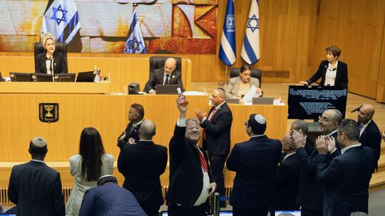 Knesset billigt Einführung der Todesstrafe für Terroristen Knesset billigt Einführung der Todesstrafe für Terroristen