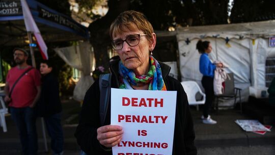 Proteste gegen Israels Beschluss zur Todesstrafe für Terroristen