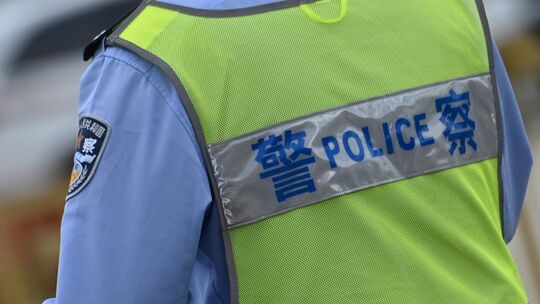 Polizei in China