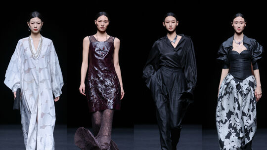 China Fashion Week: Erstmals wurde originaler Schmuck aus der Sammlung des Jakob Bengel-Industriedenkmals aus Idar-Oberstein auf