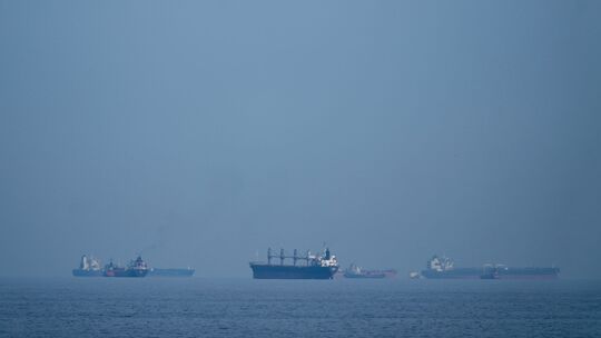 Iran-Krieg - Straße von Hormus