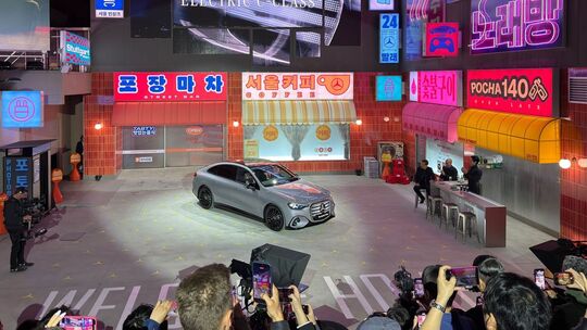 Premiere der elektrischen C-Klasse von Mercedes in Seoul
