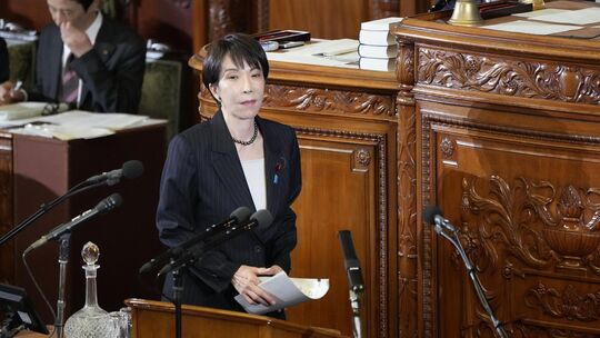Japans Ministerpräsidentin Takaichi im Parlament
