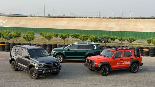 Tank 400 (l-r), Tank 500 und Tank 300 von Great Wall Motors Tank 400 (l-r), Tank 500 und Tank 300 von Great Wall Motors