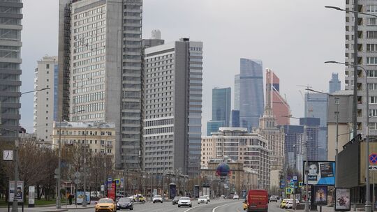Stadtansicht Moskau