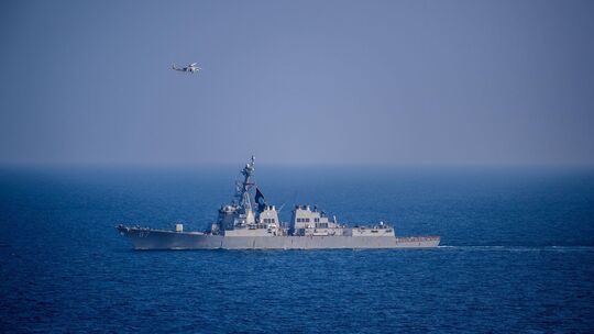 USS Mason (DDG 87)