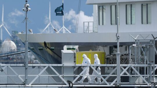Ankunft des Kreuzfahrtschiffs «Hondius» im Hafen von Rotterdam Ankunft des Kreuzfahrtschiffs «Hondius» im Hafen von Rotterdam