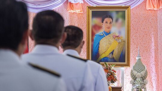 Thailands Prinzessin Bajrakitiyabha im Krankenhaus Thailands Prinzessin Bajrakitiyabha im Krankenhaus