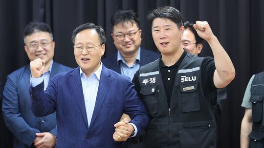 Samsung und Gewerkschaft wenden Streik vorerst ab
