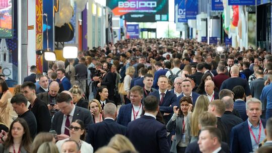 Internationales Wirtschaftsforum in St. Petersburg (SPIEF) Internationales Wirtschaftsforum in St. Petersburg (SPIEF)