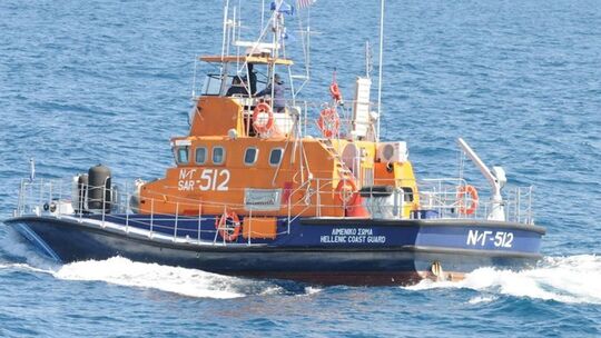 Boot der griechischen Küstenwache Boot der griechischen Küstenwache