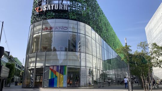 Das Forum Mittelrhein in Koblenz äußert sich zu der geplanten Verdopplung des Factory Outlet Centers in Montabaur (Archivfoto).