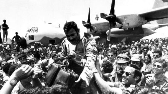 50. Jahrestag: Israel gibt Geheimdokumente zu Entebbe frei