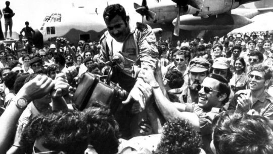 50. Jahrestag: Israel gibt Geheimdokumente zu Entebbe frei 50. Jahrestag: Israel gibt Geheimdokumente zu Entebbe frei