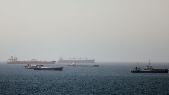 Straße von Hormus