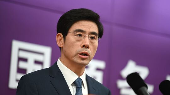 Chinas Sprecher Yadong im Handelsministerium Chinas Sprecher Yadong im Handelsministerium